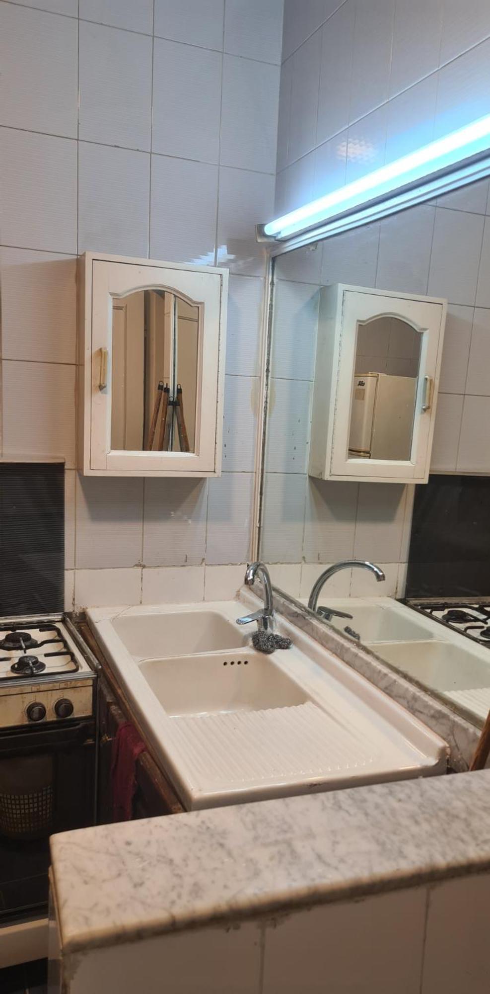 Maadi International Center Apartments Kairo Eksteriør bilde