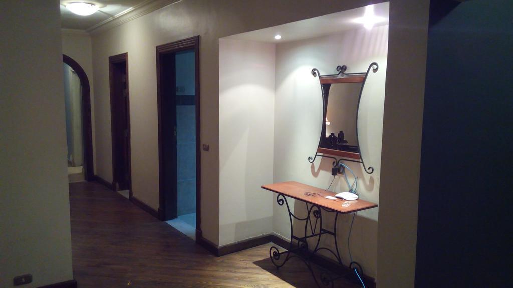 Maadi International Center Apartments Kairo Eksteriør bilde